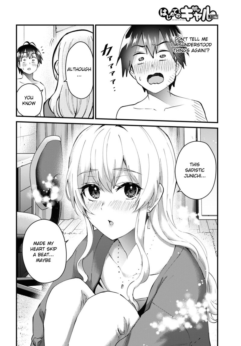 Hajimete No Gal Chapter 139 Page 14