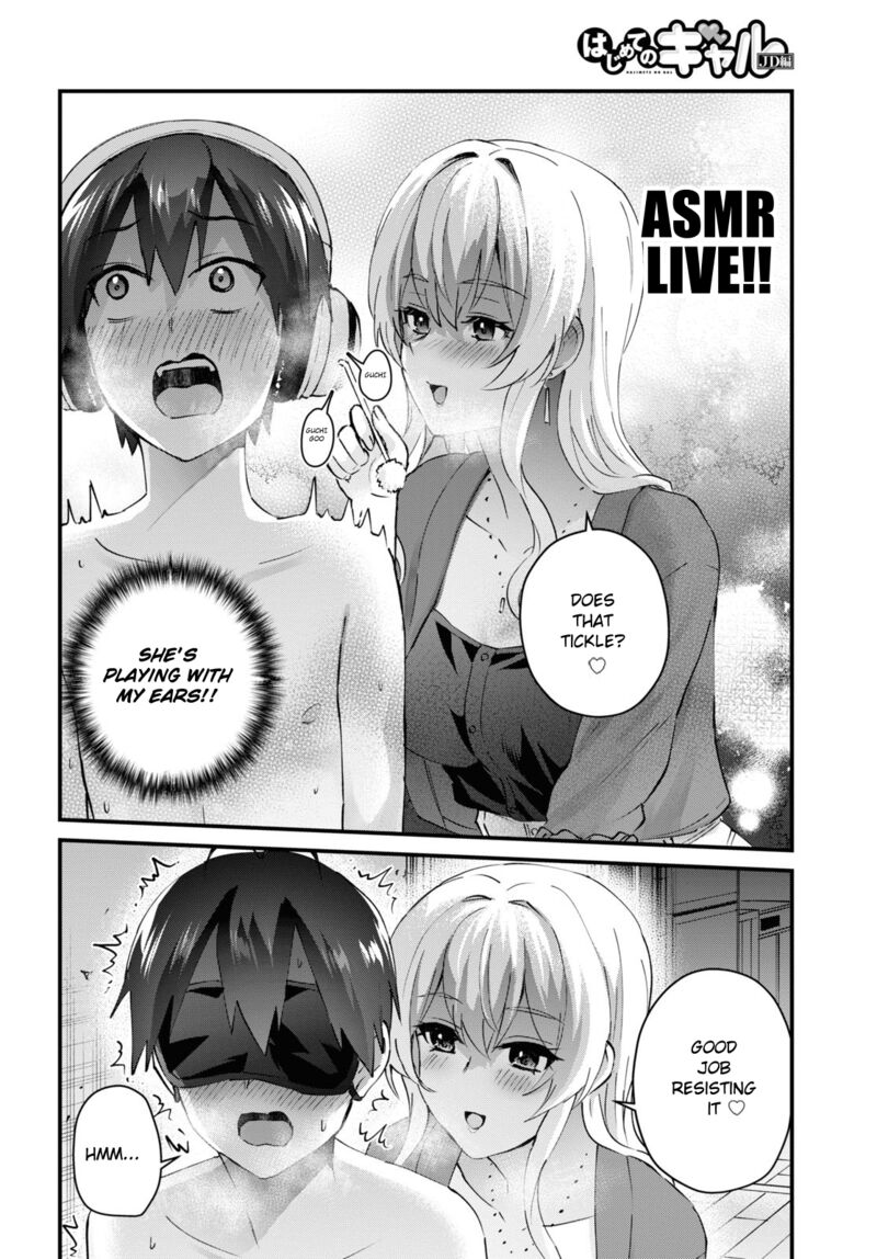 Hajimete No Gal Chapter 139 Page 4