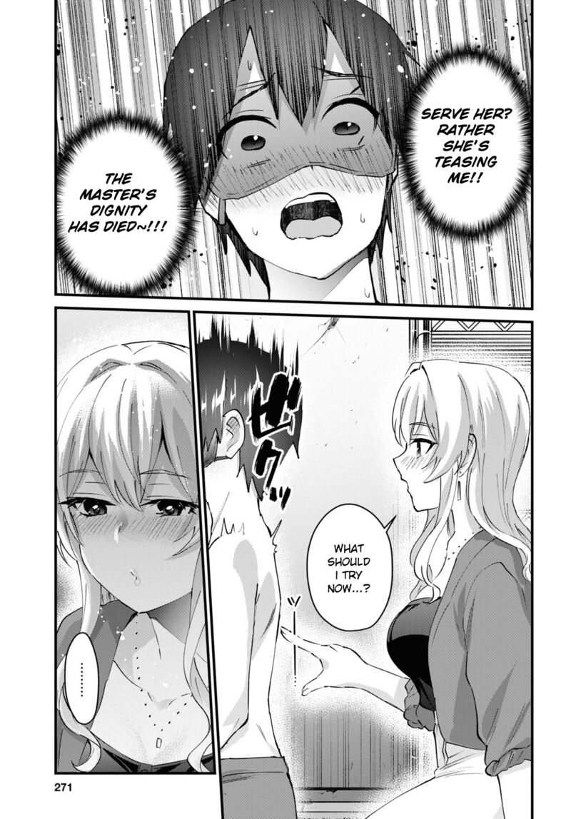 Hajimete No Gal Chapter 139 Page 7