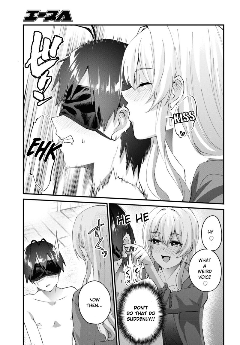 Hajimete No Gal Chapter 139 Page 9
