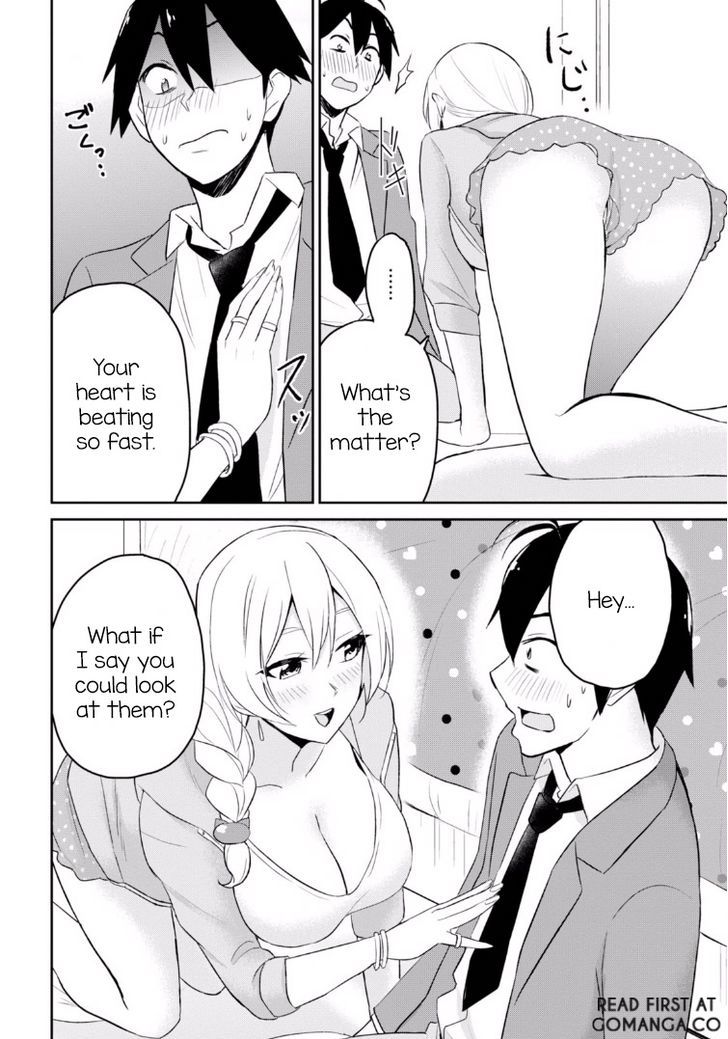 Hajimete No Gal Chapter 14 Page 11