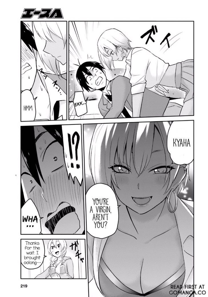 Hajimete No Gal Chapter 14 Page 18