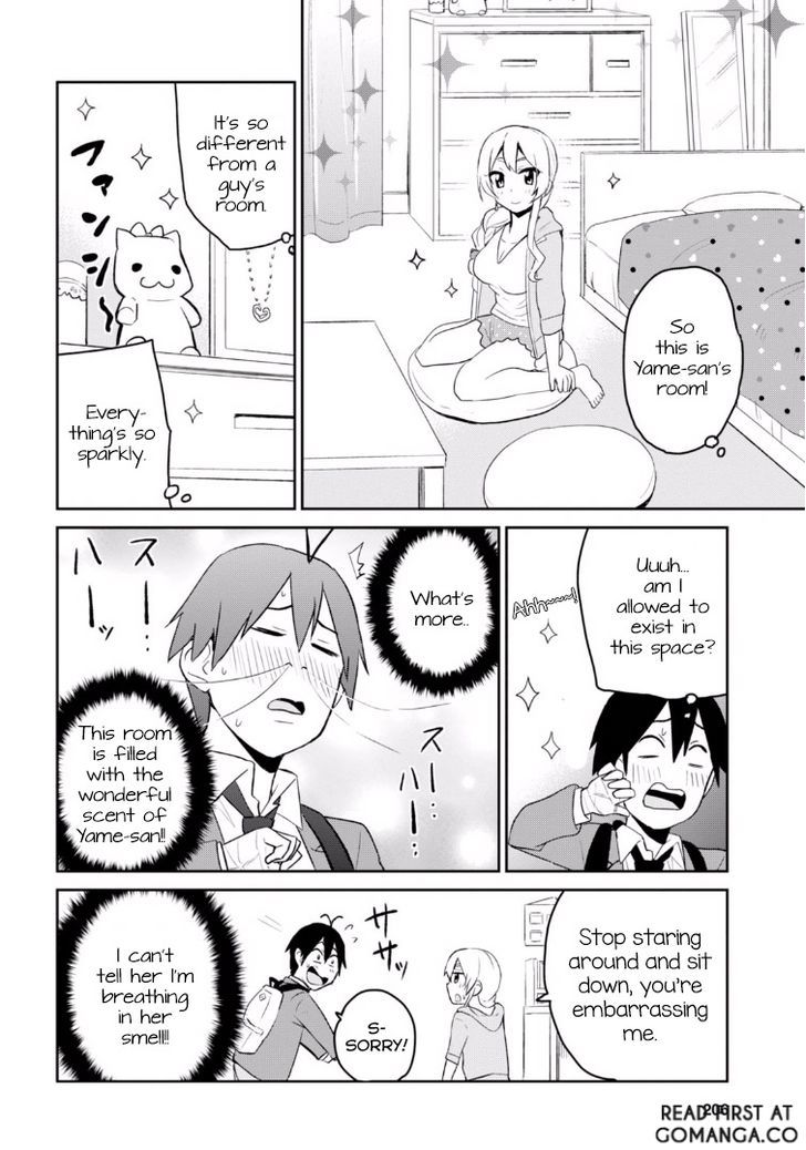Hajimete No Gal Chapter 14 Page 5