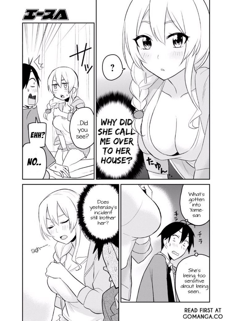 Hajimete No Gal Chapter 14 Page 8