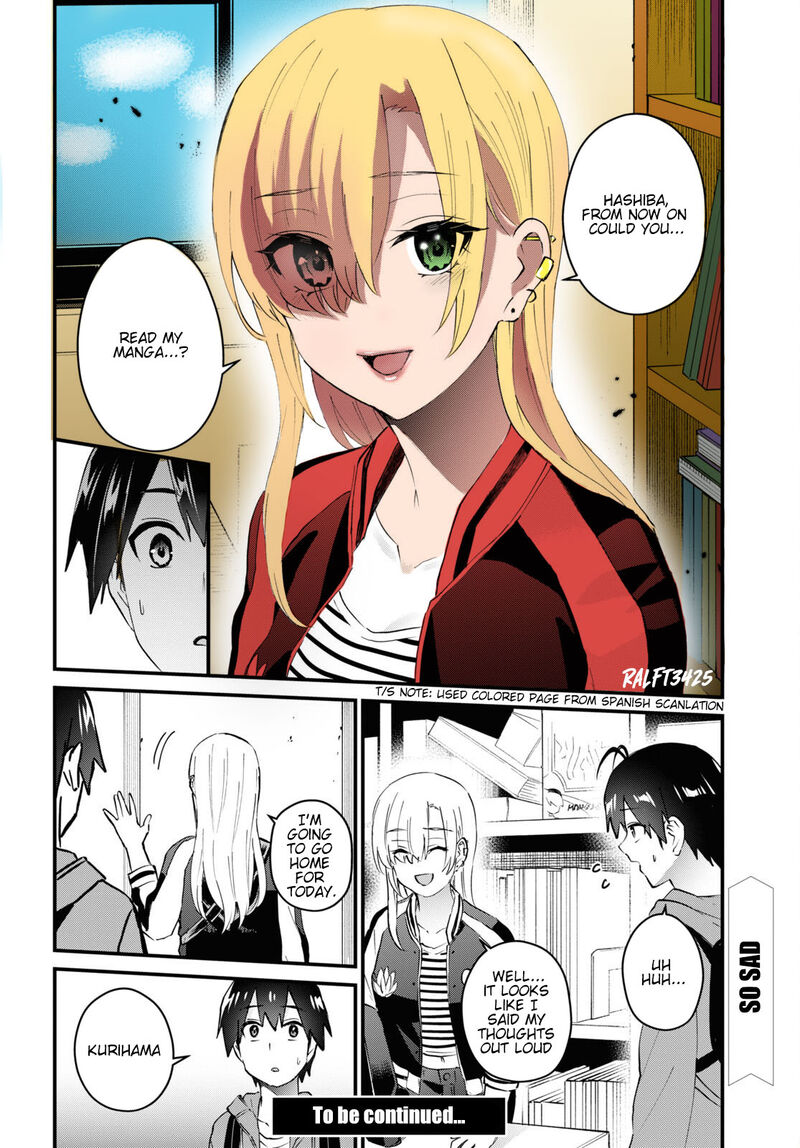 Hajimete No Gal Chapter 140 Page 14