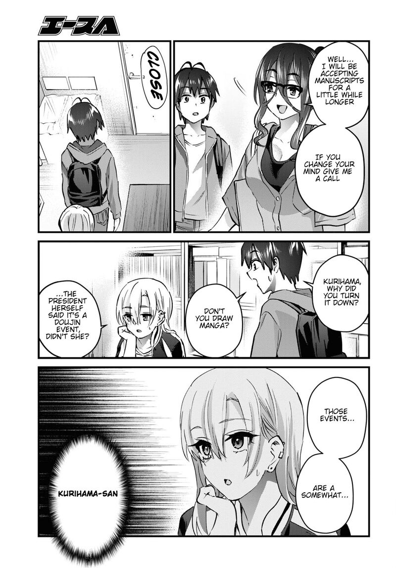 Hajimete No Gal Chapter 140 Page 5