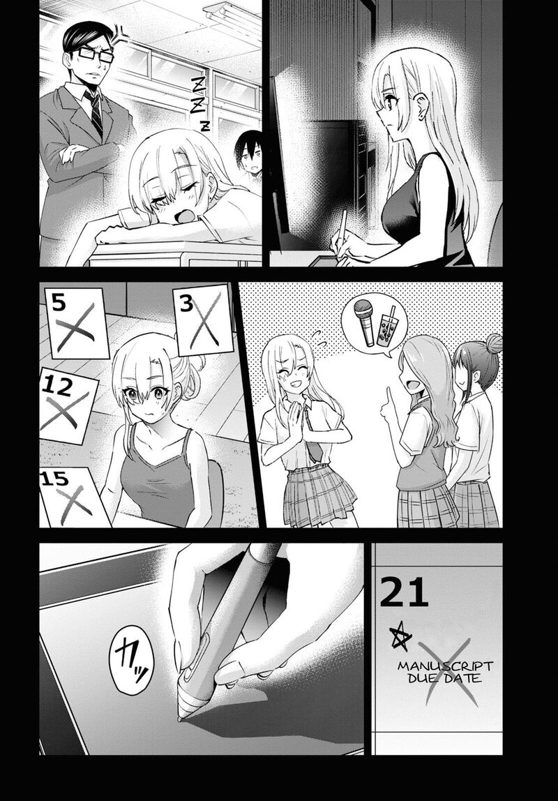 Hajimete No Gal Chapter 140 Page 8