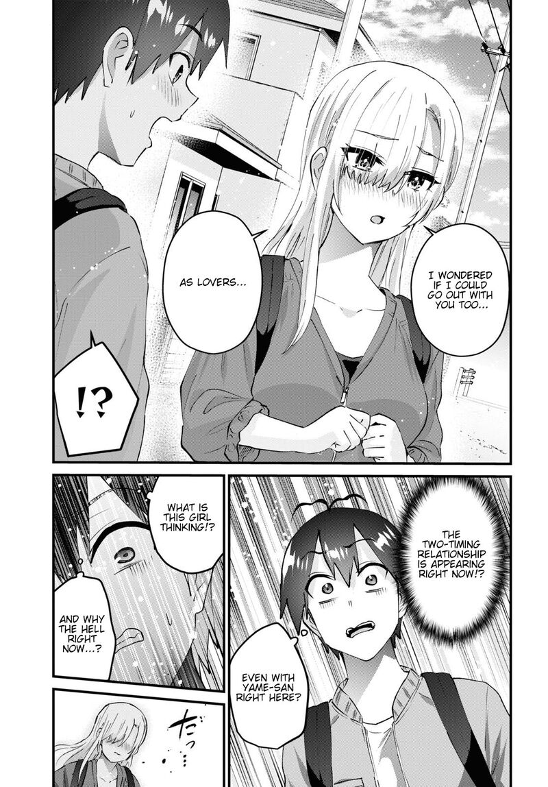 Hajimete No Gal Chapter 141 Page 11