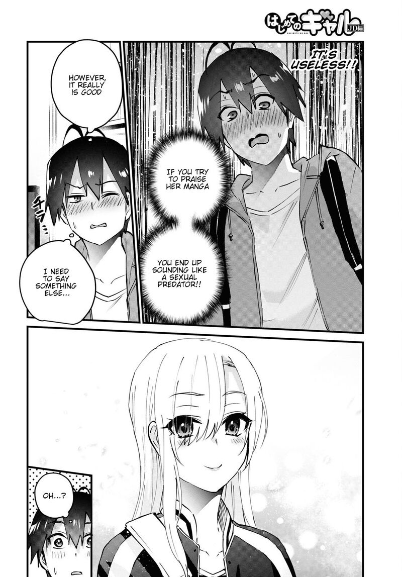 Hajimete No Gal Chapter 141 Page 4