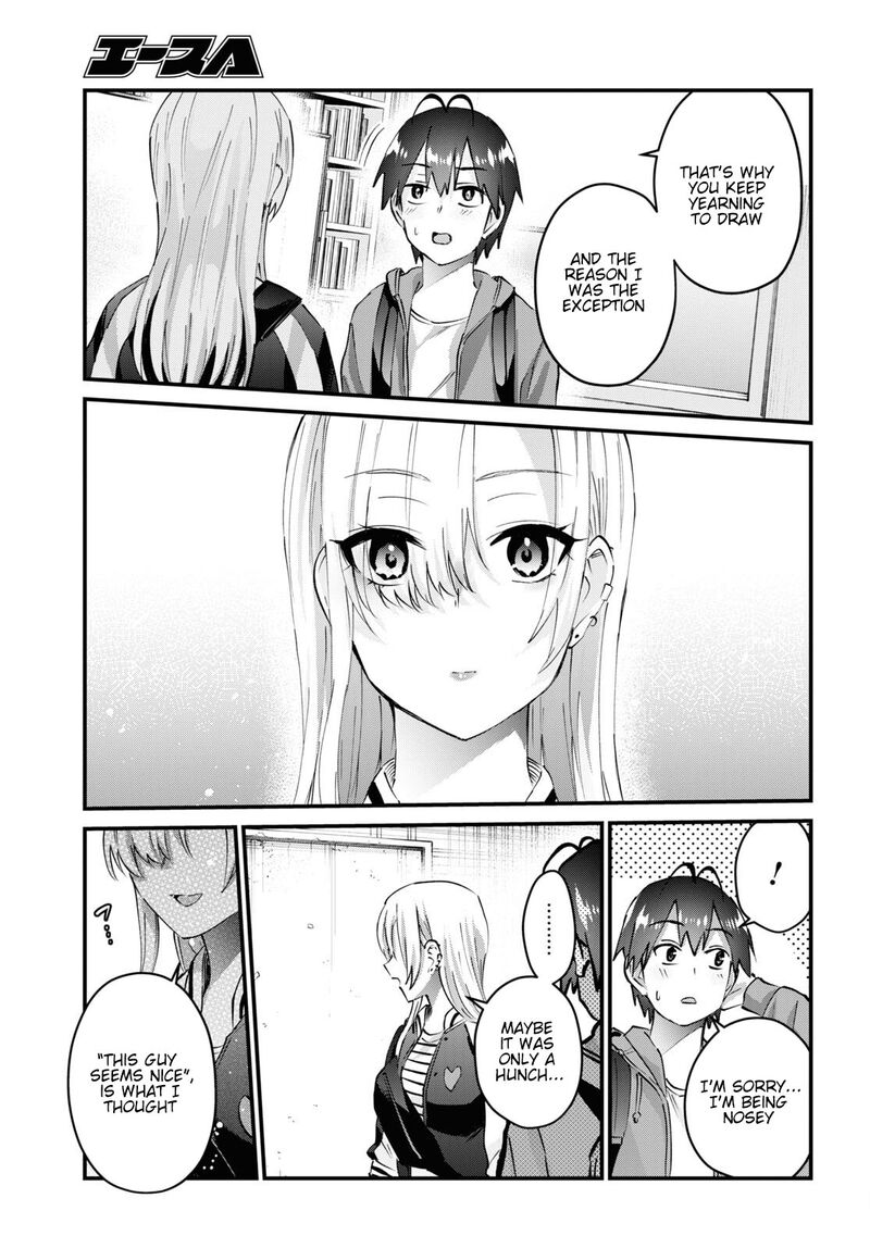 Hajimete No Gal Chapter 141 Page 7
