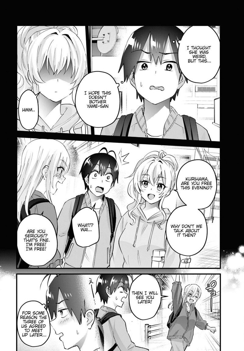 Hajimete No Gal Chapter 142 Page 4