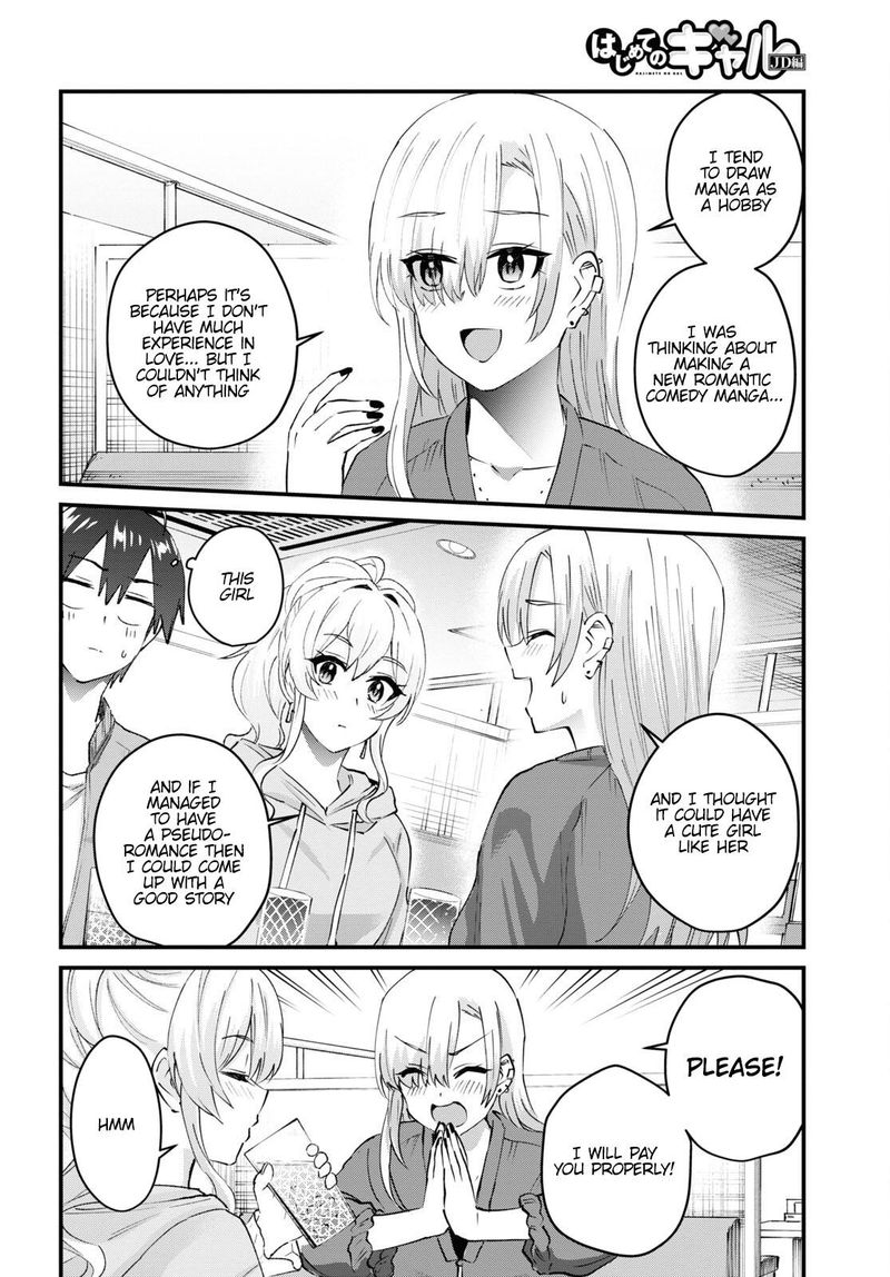 Hajimete No Gal Chapter 142 Page 6