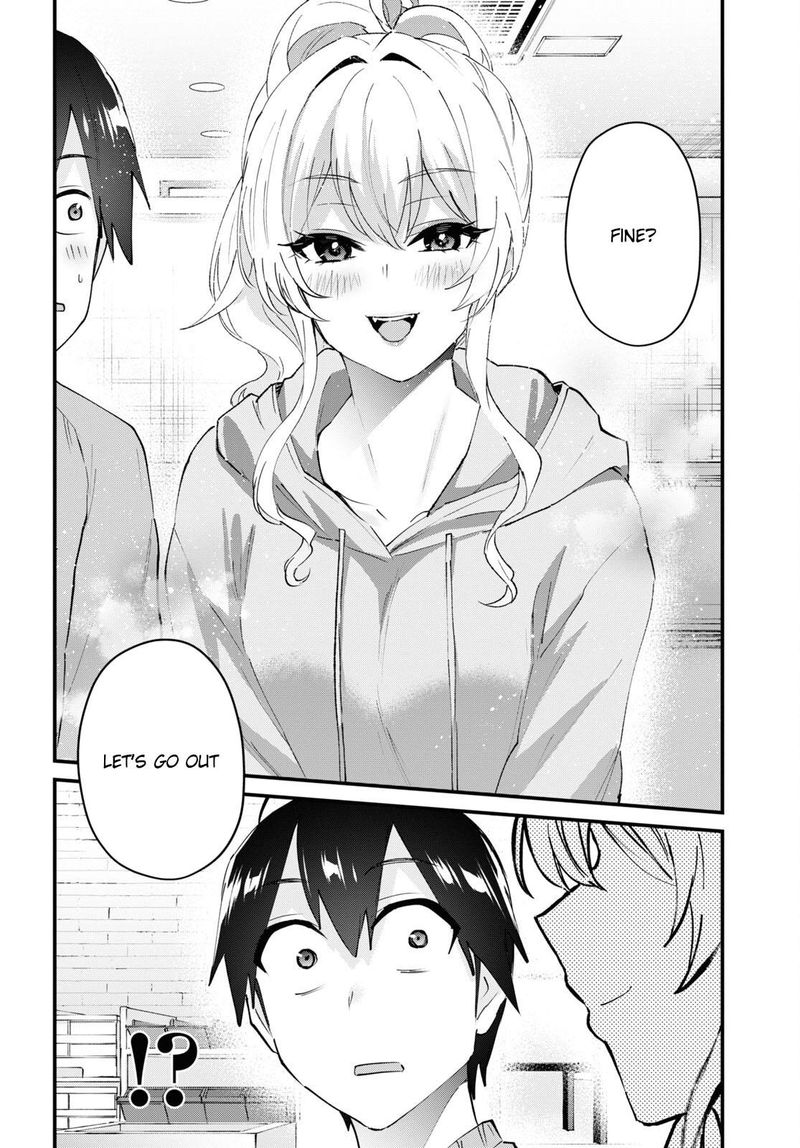 Hajimete No Gal Chapter 142 Page 8