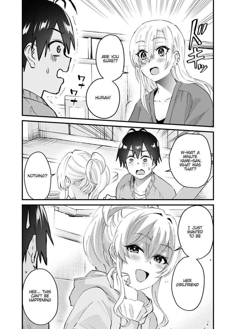 Hajimete No Gal Chapter 142 Page 9