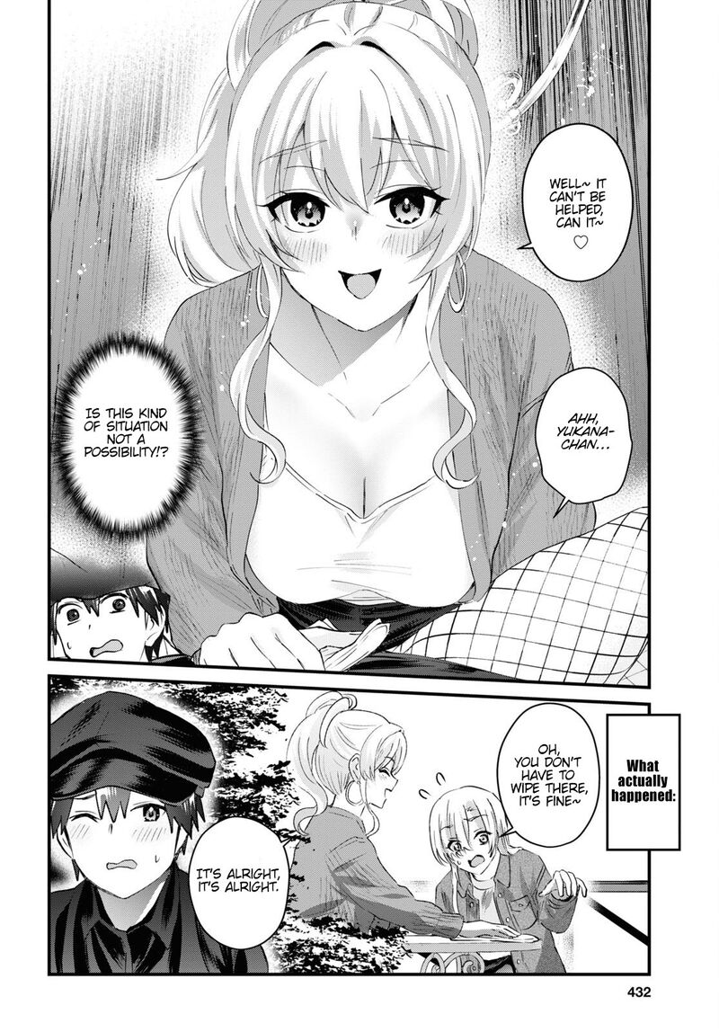 Hajimete No Gal Chapter 143 Page 10