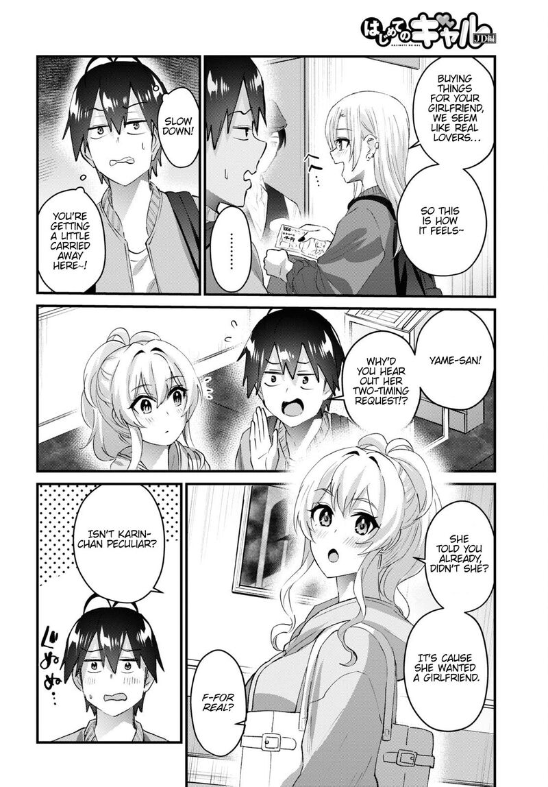 Hajimete No Gal Chapter 143 Page 2