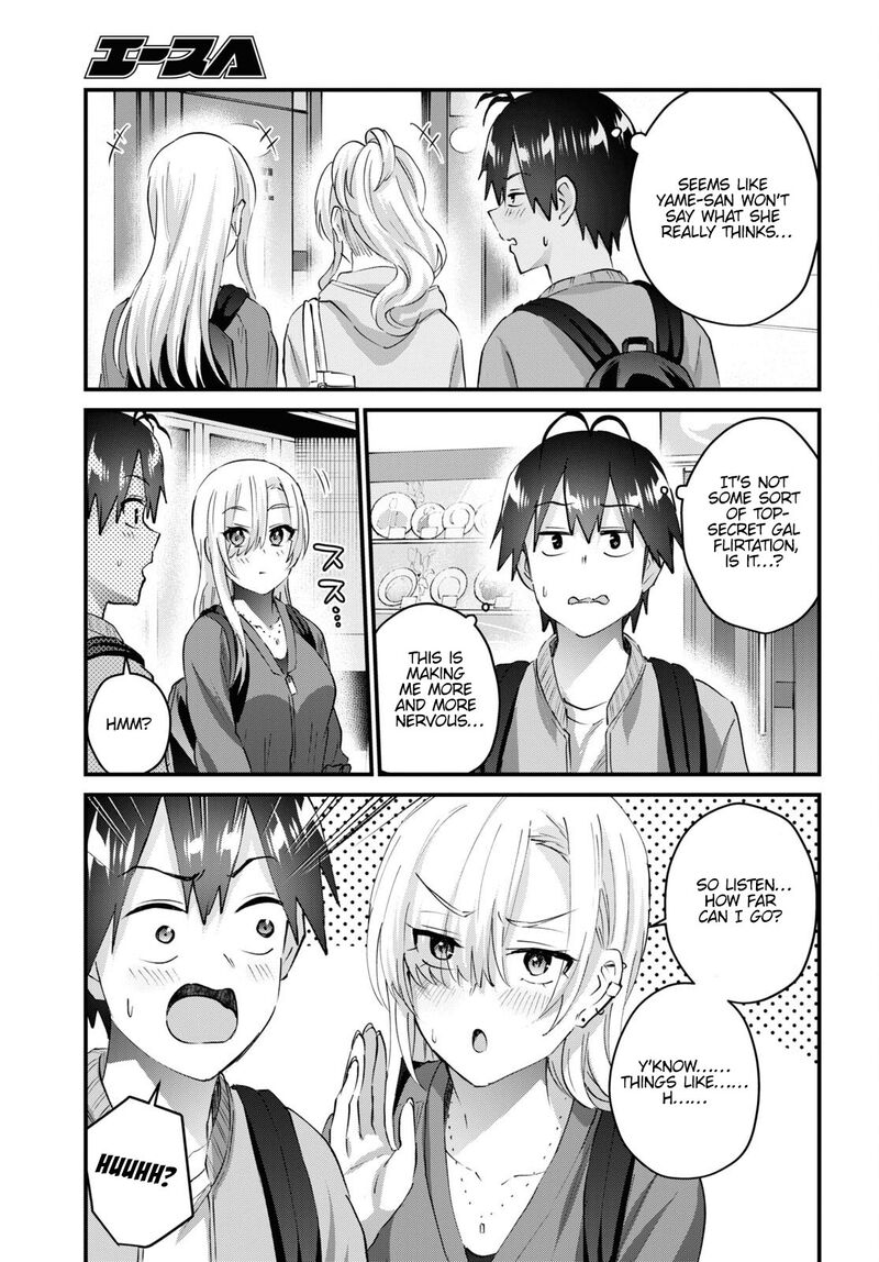 Hajimete No Gal Chapter 143 Page 3