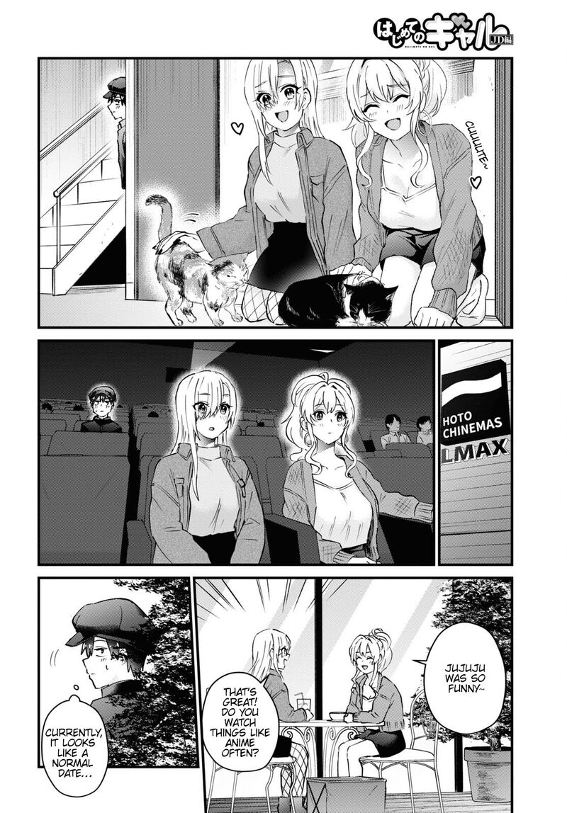 Hajimete No Gal Chapter 143 Page 8