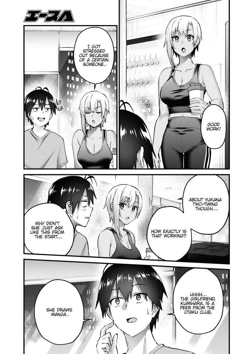 Hajimete No Gal Chapter 144 Page 10