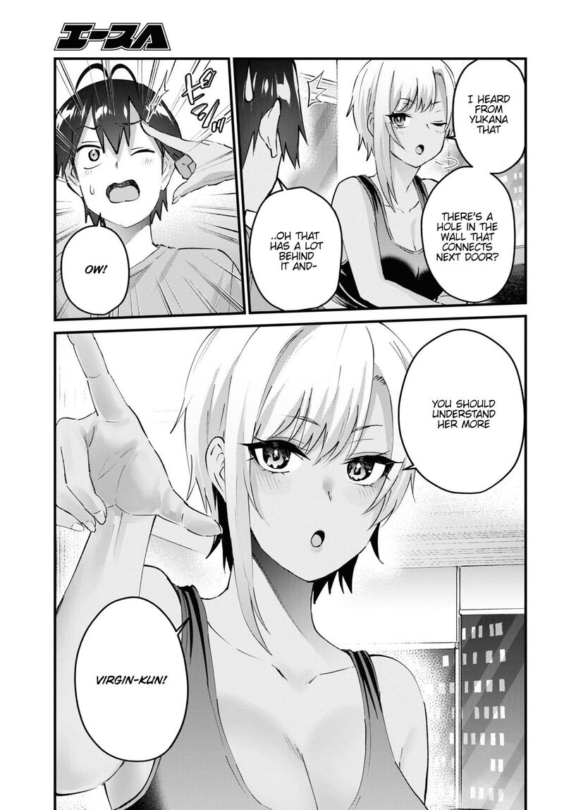 Hajimete No Gal Chapter 144 Page 14