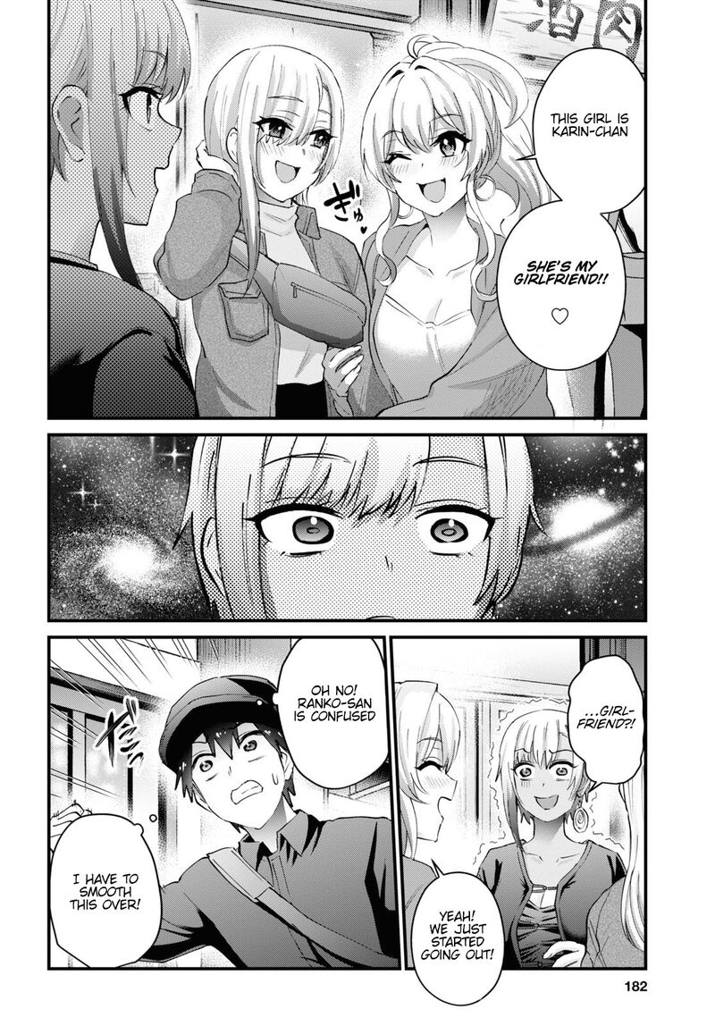 Hajimete No Gal Chapter 144 Page 3