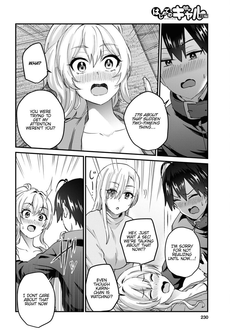 Hajimete No Gal Chapter 145 Page 10