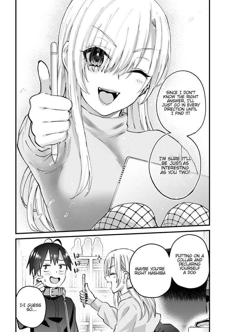 Hajimete No Gal Chapter 145 Page 14