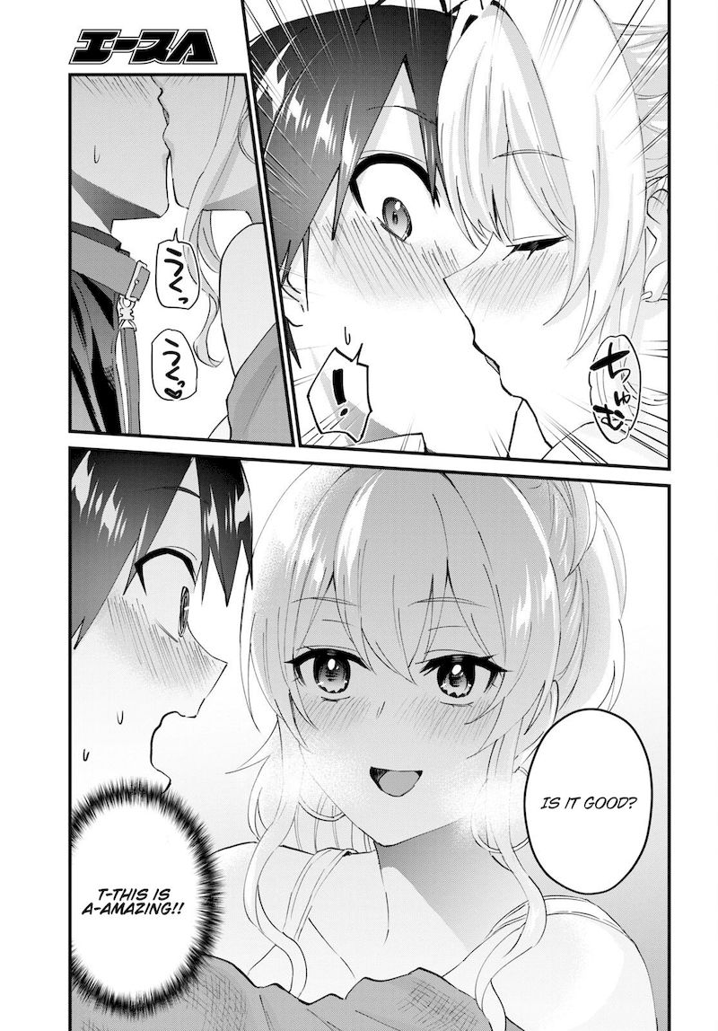 Hajimete No Gal Chapter 146 Page 5