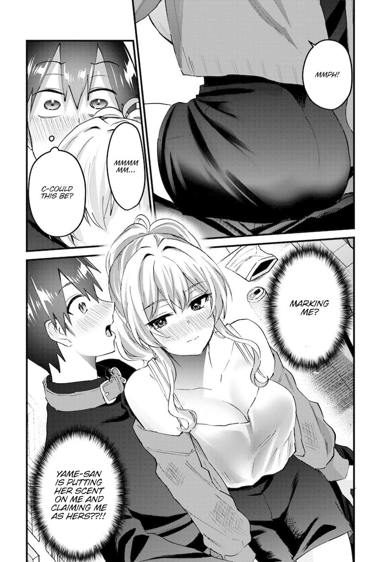 Hajimete No Gal Chapter 146 Page 6