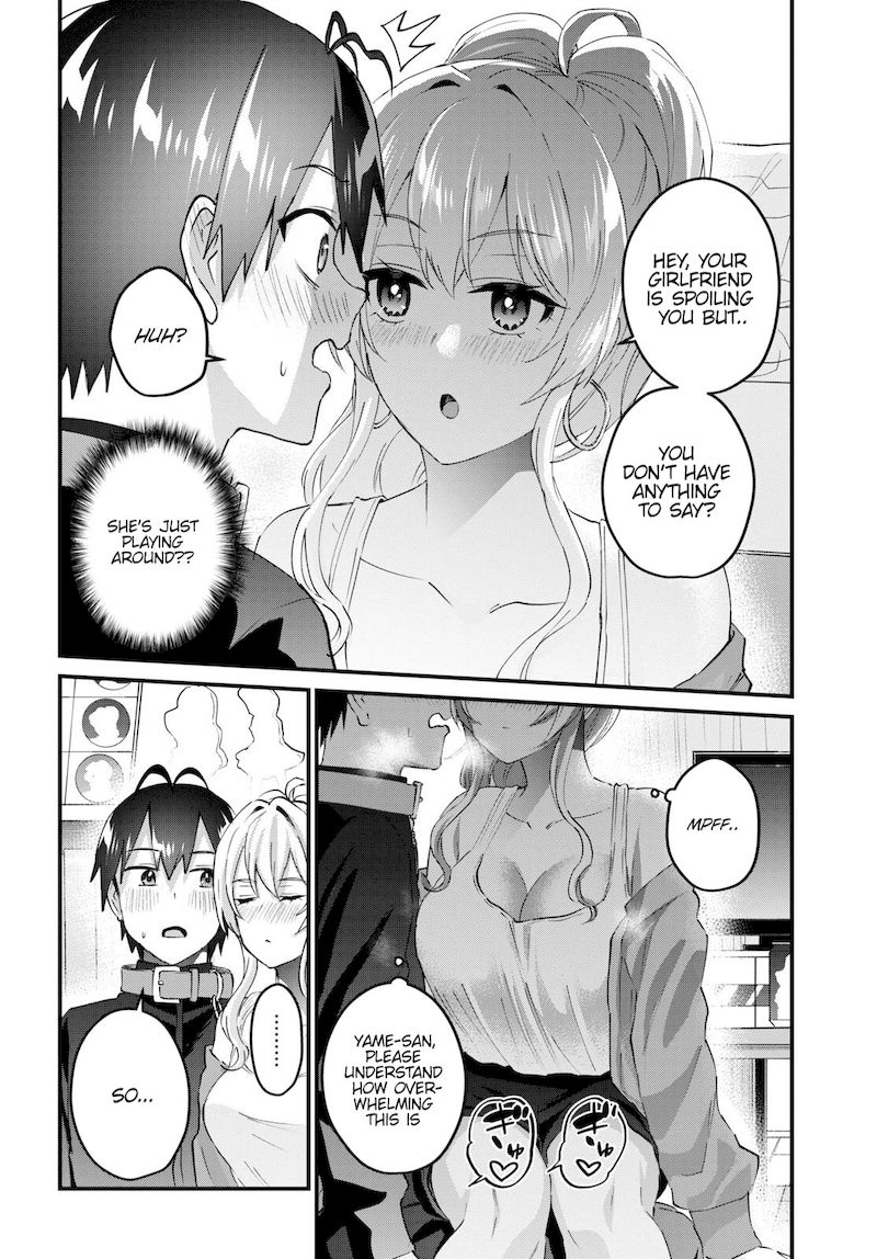 Hajimete No Gal Chapter 146 Page 8