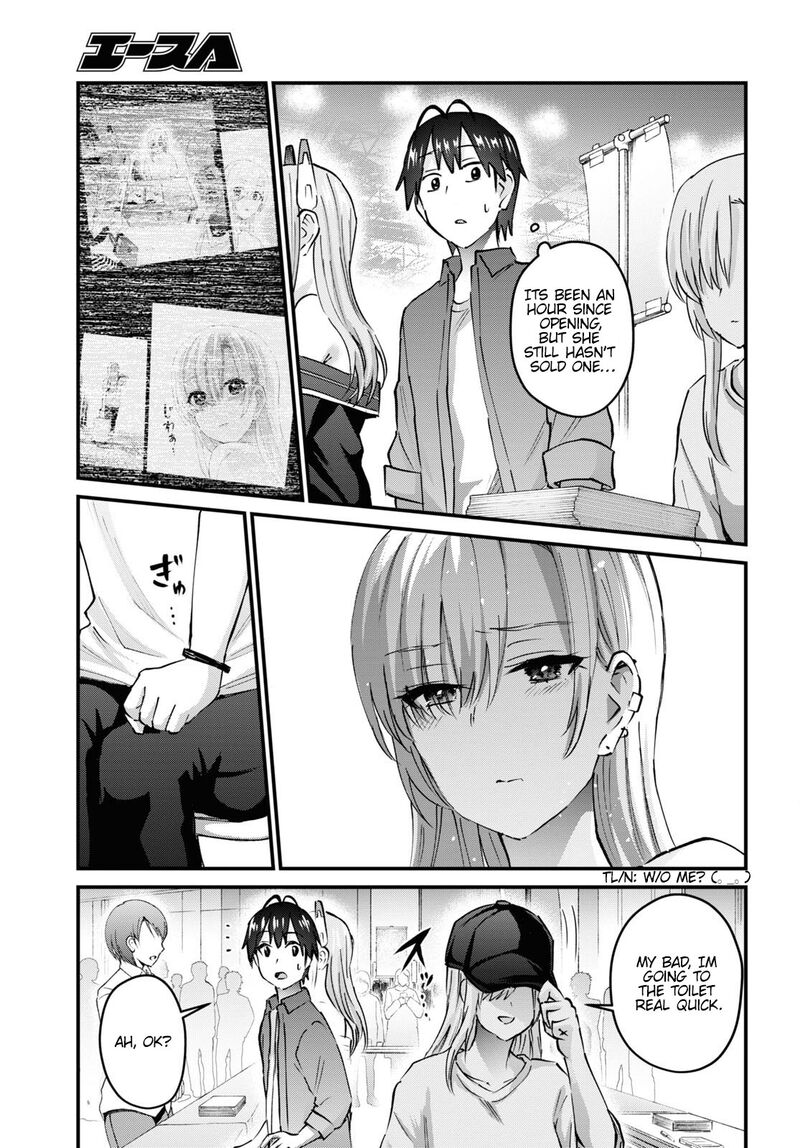 Hajimete No Gal Chapter 147 Page 11