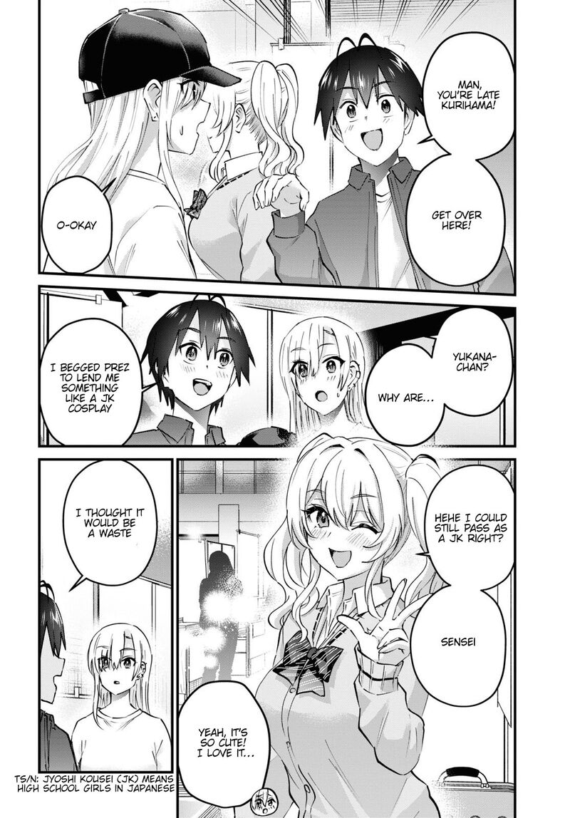 Hajimete No Gal Chapter 147 Page 18