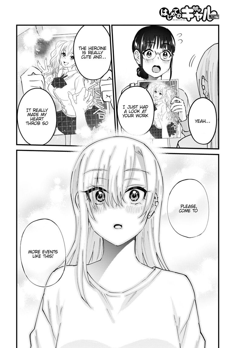 Hajimete No Gal Chapter 147 Page 20