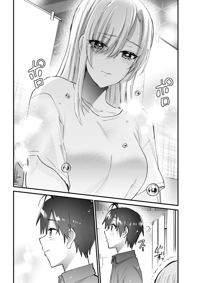 Hajimete No Gal Chapter 147 Page 22