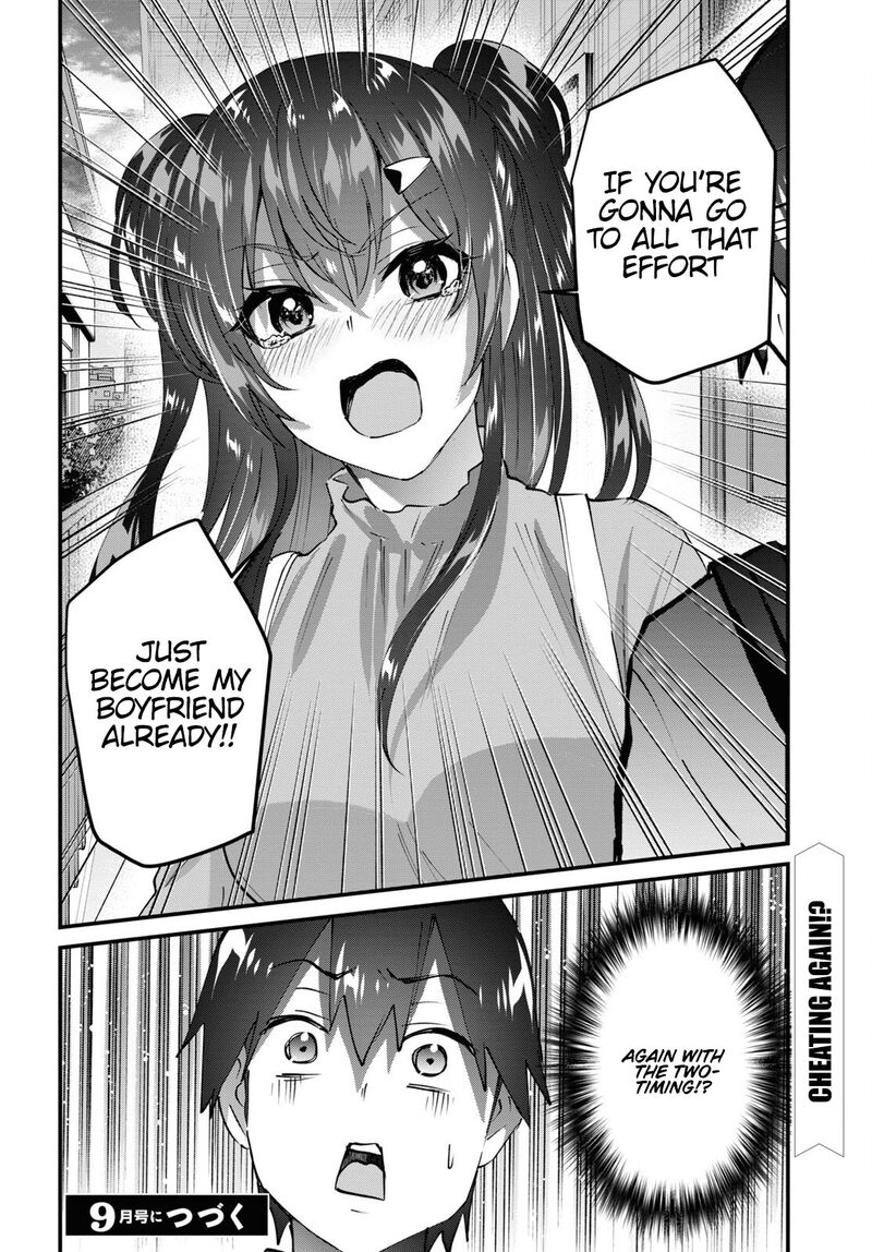 Hajimete No Gal Chapter 147 Page 28