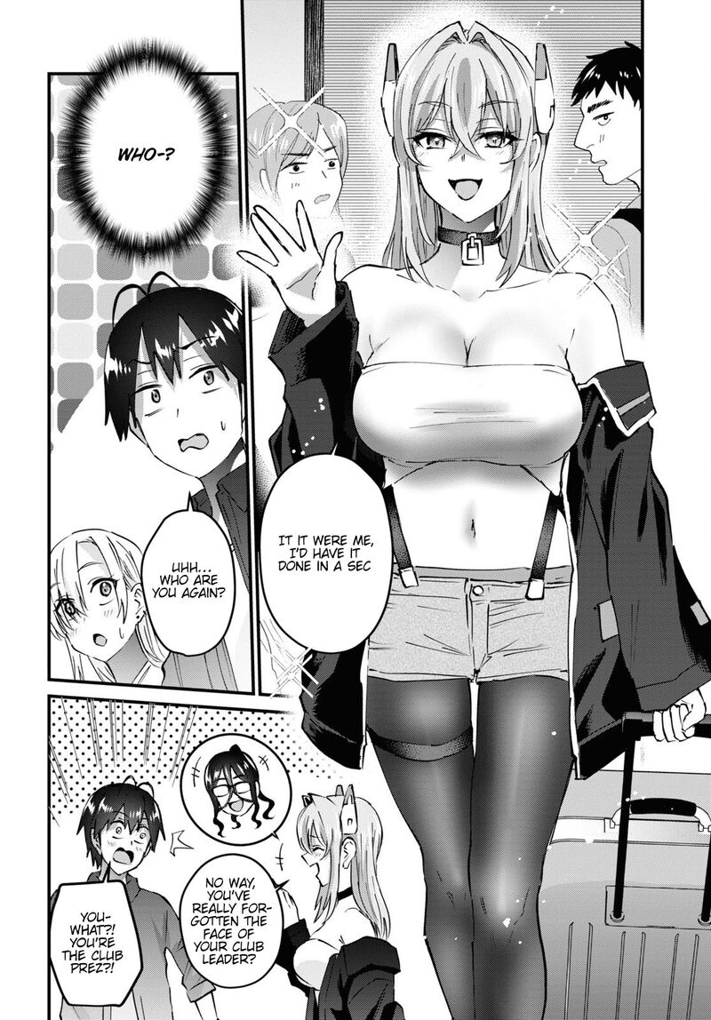 Hajimete No Gal Chapter 147 Page 4