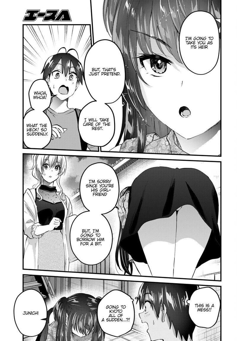 Hajimete No Gal Chapter 148 Page 18