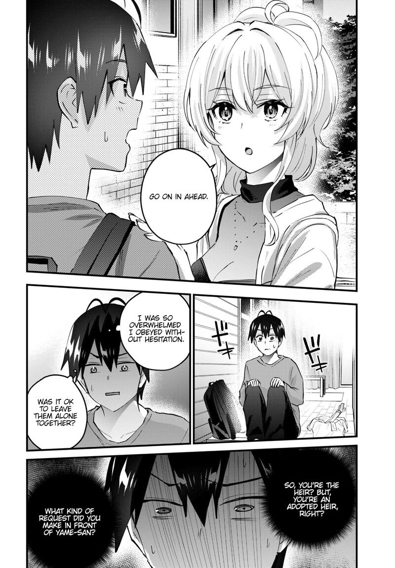 Hajimete No Gal Chapter 148 Page 19