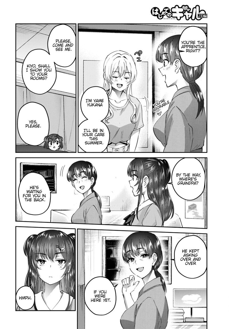 Hajimete No Gal Chapter 149 Page 10