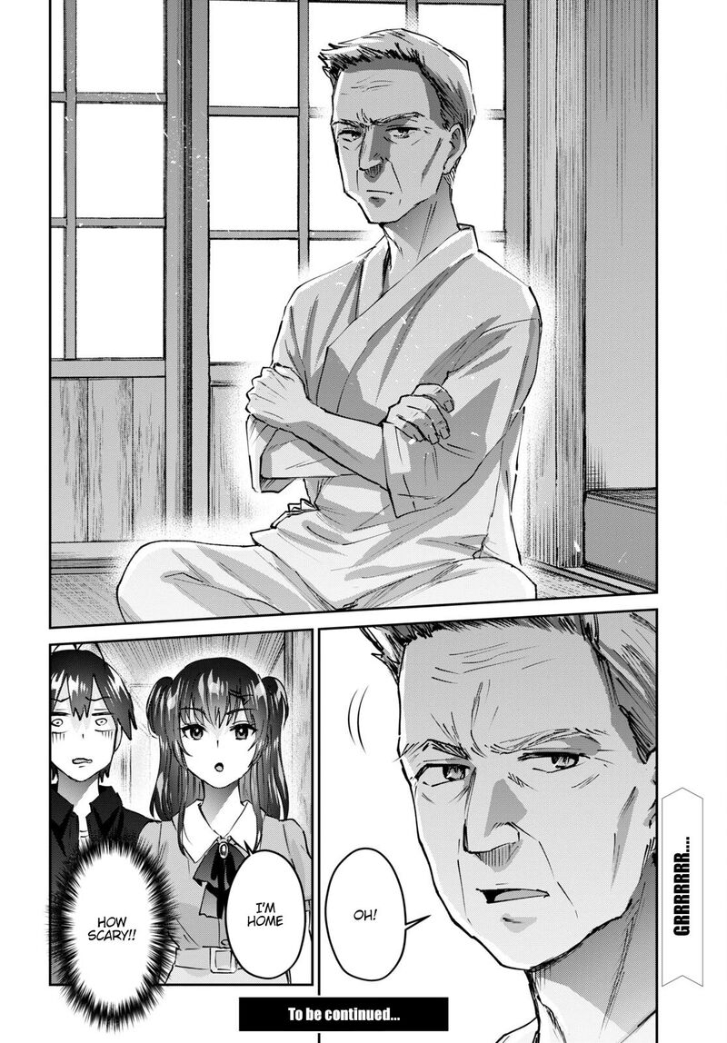 Hajimete No Gal Chapter 149 Page 12