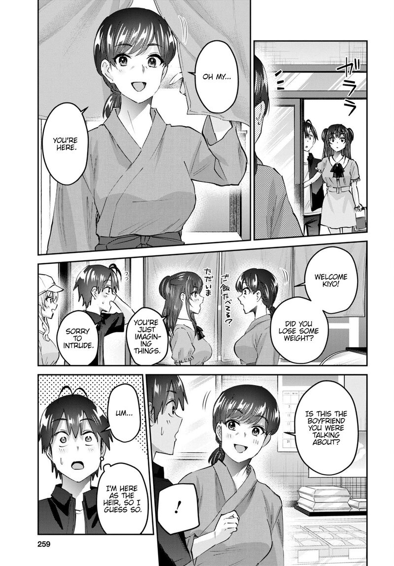 Hajimete No Gal Chapter 149 Page 7