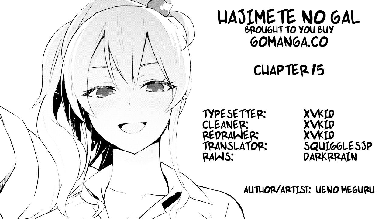 Hajimete No Gal Chapter 15 Page 1