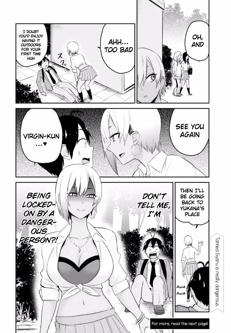 Hajimete No Gal Chapter 15 Page 19