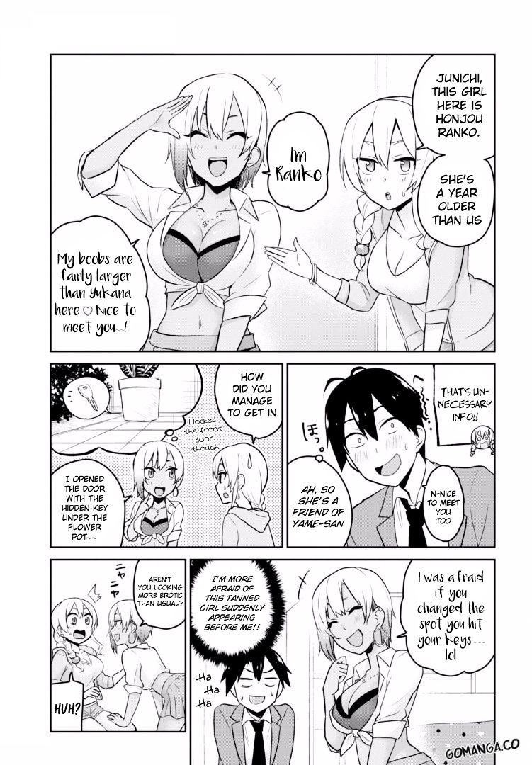 Hajimete No Gal Chapter 15 Page 6