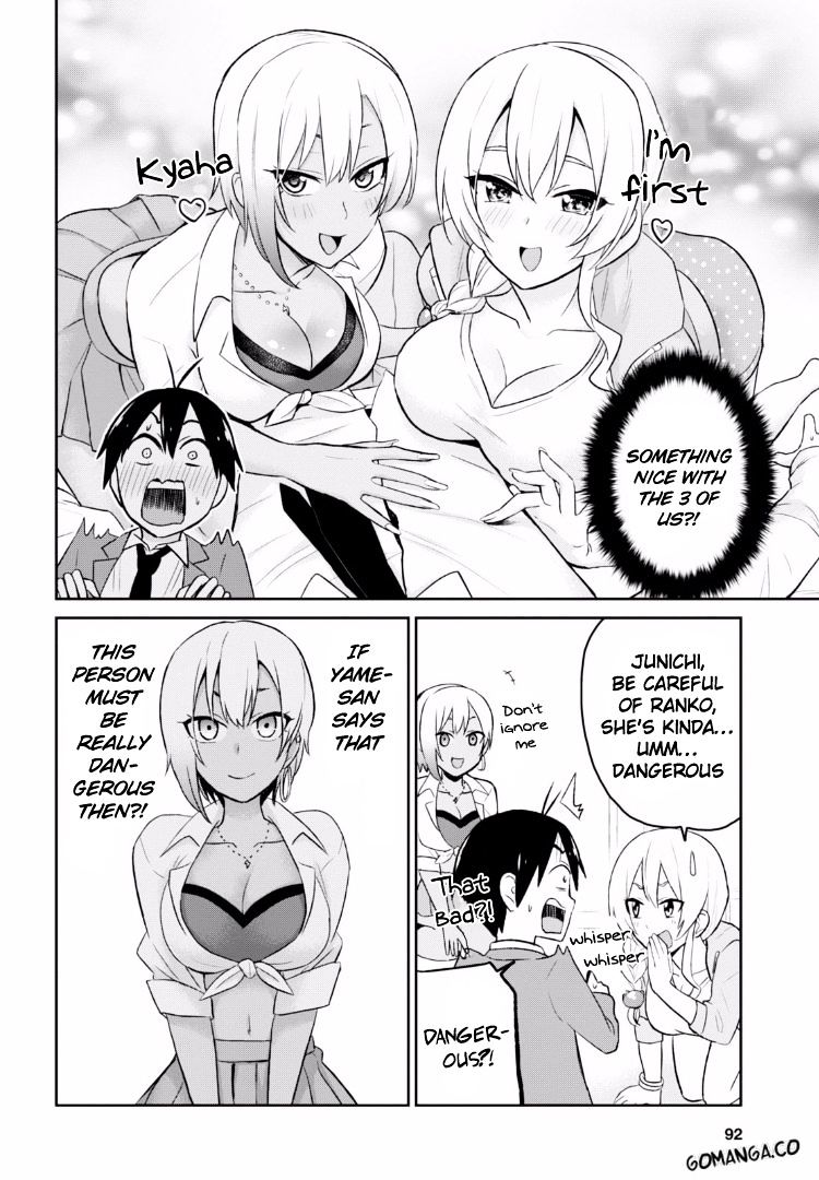 Hajimete No Gal Chapter 15 Page 9