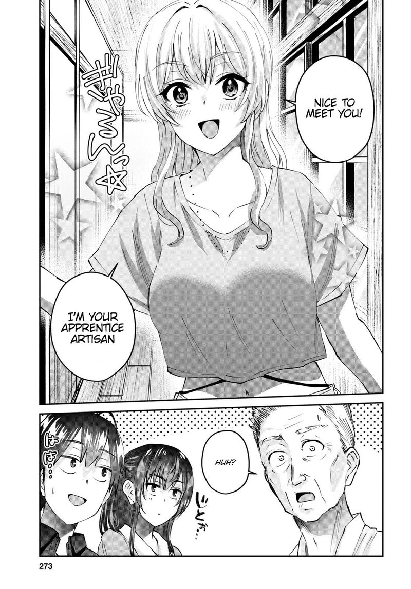 Hajimete No Gal Chapter 150 Page 5