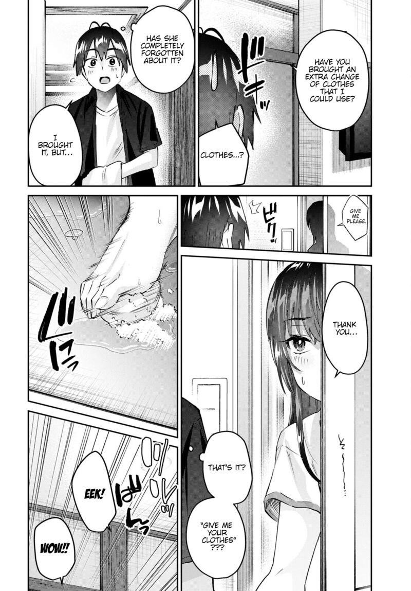 Hajimete No Gal Chapter 152 Page 14