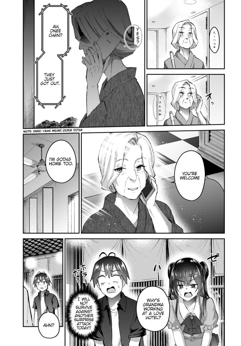 Hajimete No Gal Chapter 152 Page 19