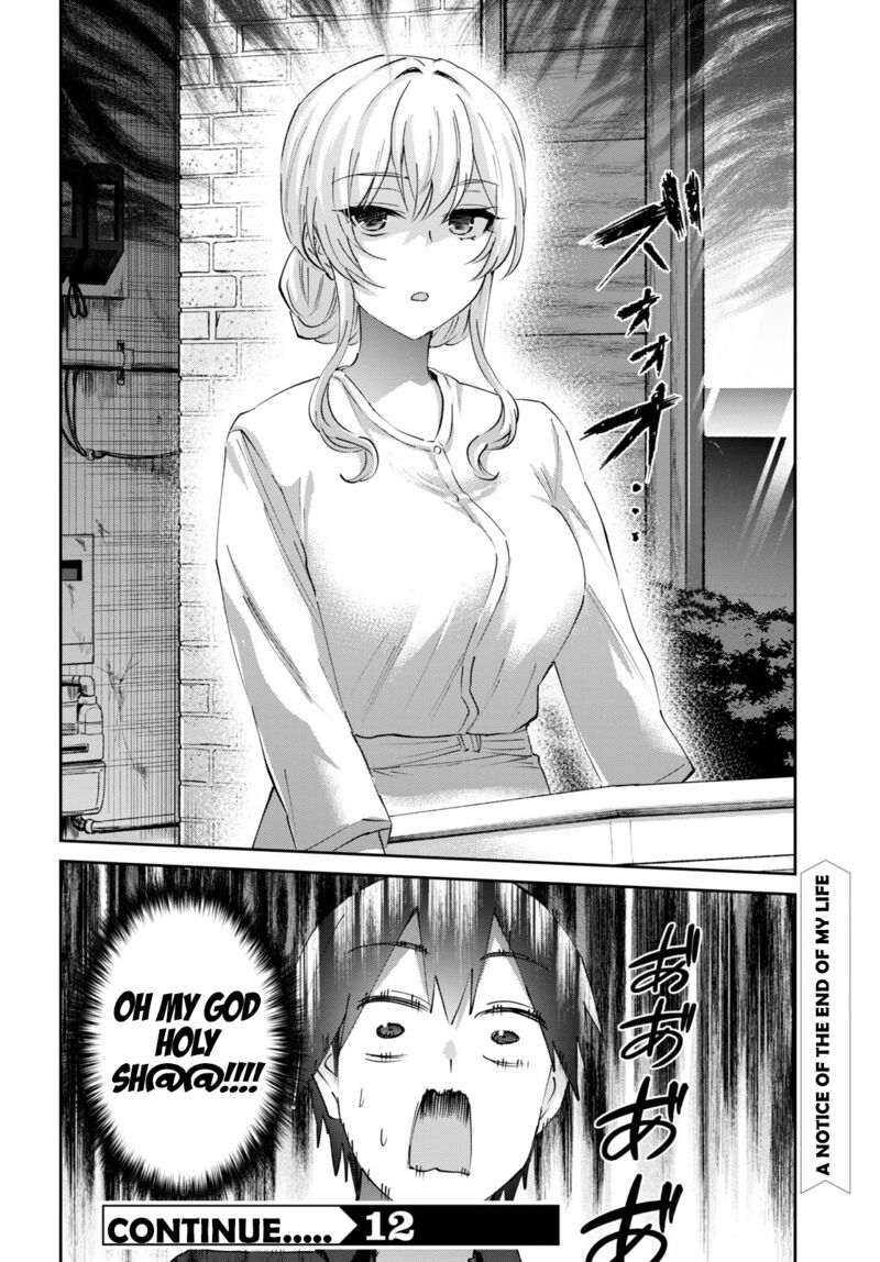 Hajimete No Gal Chapter 152 Page 20