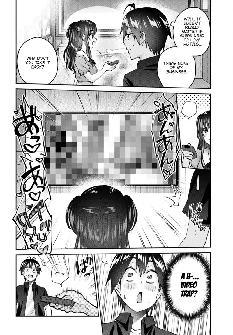Hajimete No Gal Chapter 152 Page 4